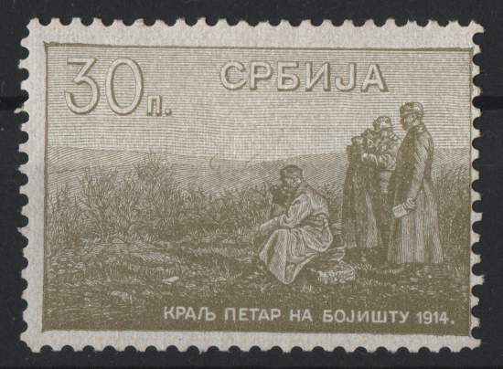 Serbien 30 Dinar 1915
